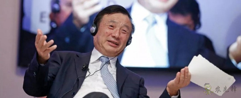 對不起，我跟著華為，辭職種地了！