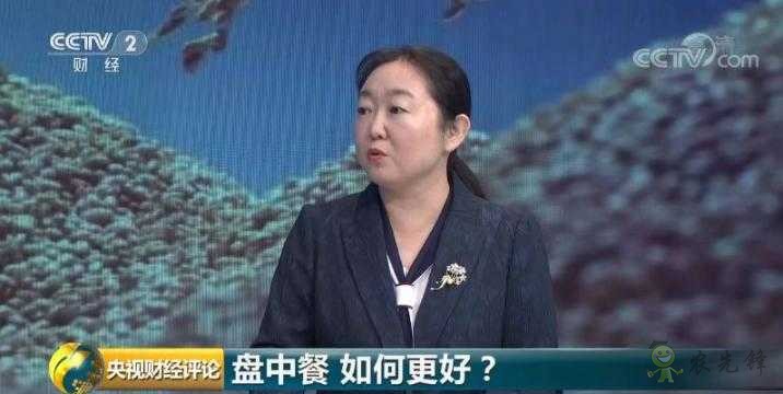 時隔23年，中國再次發表糧食白皮書！釋放哪些新信號？