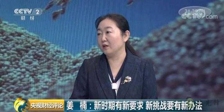 時隔23年，中國再次發表糧食白皮書！釋放哪些新信號？