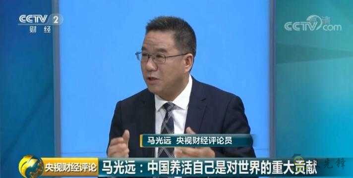 時隔23年，中國再次發表糧食白皮書！釋放哪些新信號？