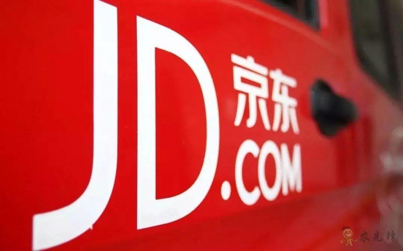 京東的這些&ldquo;網紅&rdquo;農業項目，你都知道嗎？