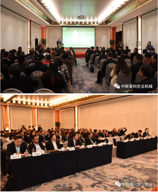 中聯重科:產教融合創雙贏 農機現代發展迎機遇