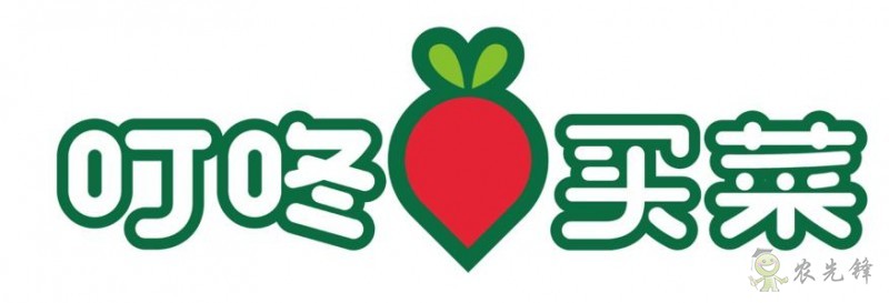 柘林的&ldquo;叮咚買菜智慧農業示范園&rdquo;