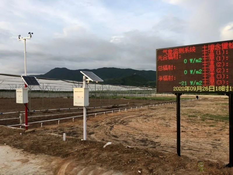 美國科學(xué)院研究報(bào)告：農(nóng)業(yè)領(lǐng)域亟待突破的五大研究方向