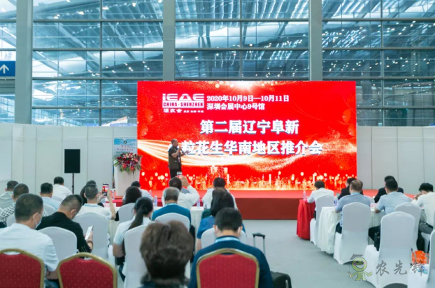 &ldquo;深農(nóng)會&rdquo;為您講述中國農(nóng)業(yè)發(fā)展史下的生態(tài)農(nóng)業(yè)