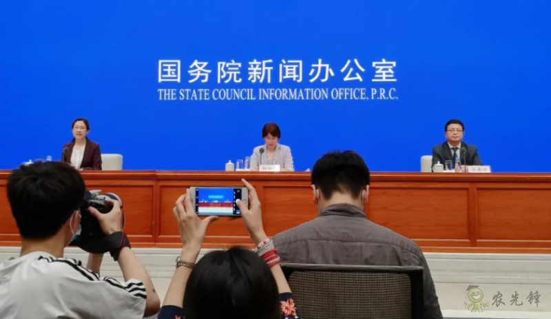 2020年我國成為全球農(nóng)業(yè)保險保費規(guī)模最大國家