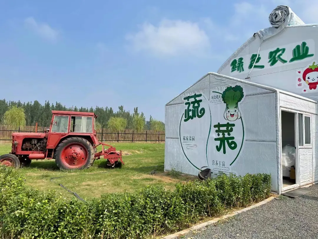 國常會重磅定調：&ldquo;十四五&rdquo;加快農機研發(fā)創(chuàng)新！