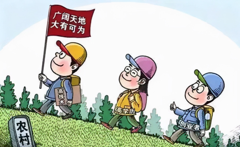 鄉(xiāng)村振興缺人才,加強(qiáng)推進(jìn)人才走進(jìn)鄉(xiāng)村