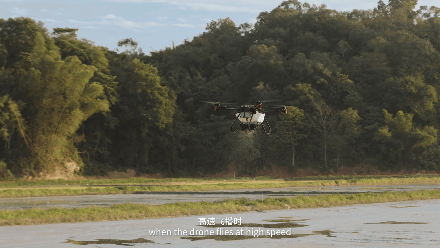 極飛睿播 2.0 如何兼顧播撒的精準(zhǔn)和高效？