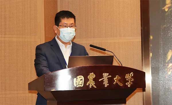 聚焦&ldquo;糧食安全&middot;智能農機&rdquo;，院士專家共商&ldquo;十四五&rdquo;農機化發展大計