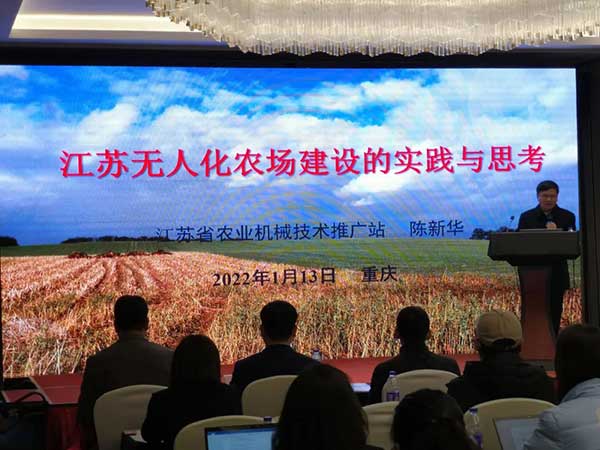 共話無人農場裝備發(fā)展，盤點2021贏戰(zhàn)2022