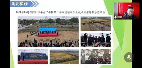 共話無人農場裝備發(fā)展，盤點2021贏戰(zhàn)2022