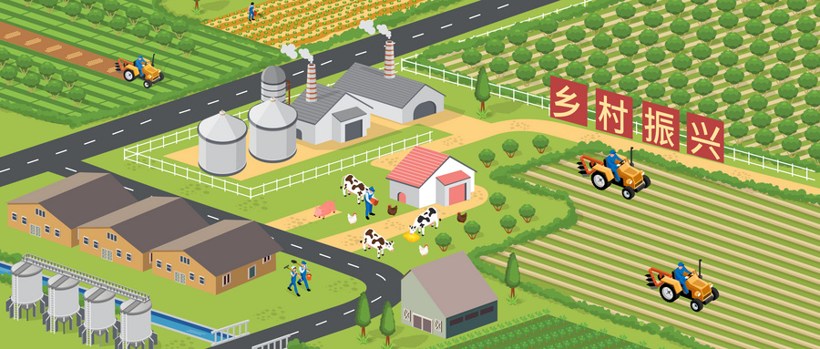 中國(guó)農(nóng)業(yè)領(lǐng)域投資的全新模式,這一省份打造了全國(guó)新標(biāo)桿! 中國(guó)農(nóng)業(yè)領(lǐng)域投資的全新模式,這一省份打造了全國(guó)新標(biāo)桿!