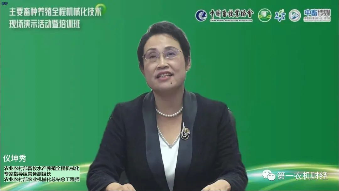 透過(guò)五大亮點(diǎn)看主要畜種養(yǎng)殖全程機(jī)械化發(fā)展新動(dòng)向