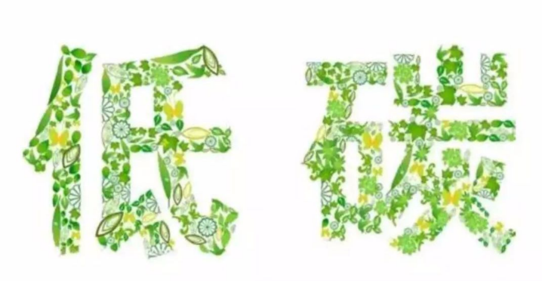 低碳農(nóng)業(yè)：未來農(nóng)業(yè)的必經(jīng)之路