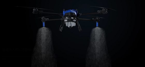 “深耕”農(nóng)業(yè)場(chǎng)景，極目發(fā)布全新智能植保無(wú)人機(jī)EA-30<i></i>XP