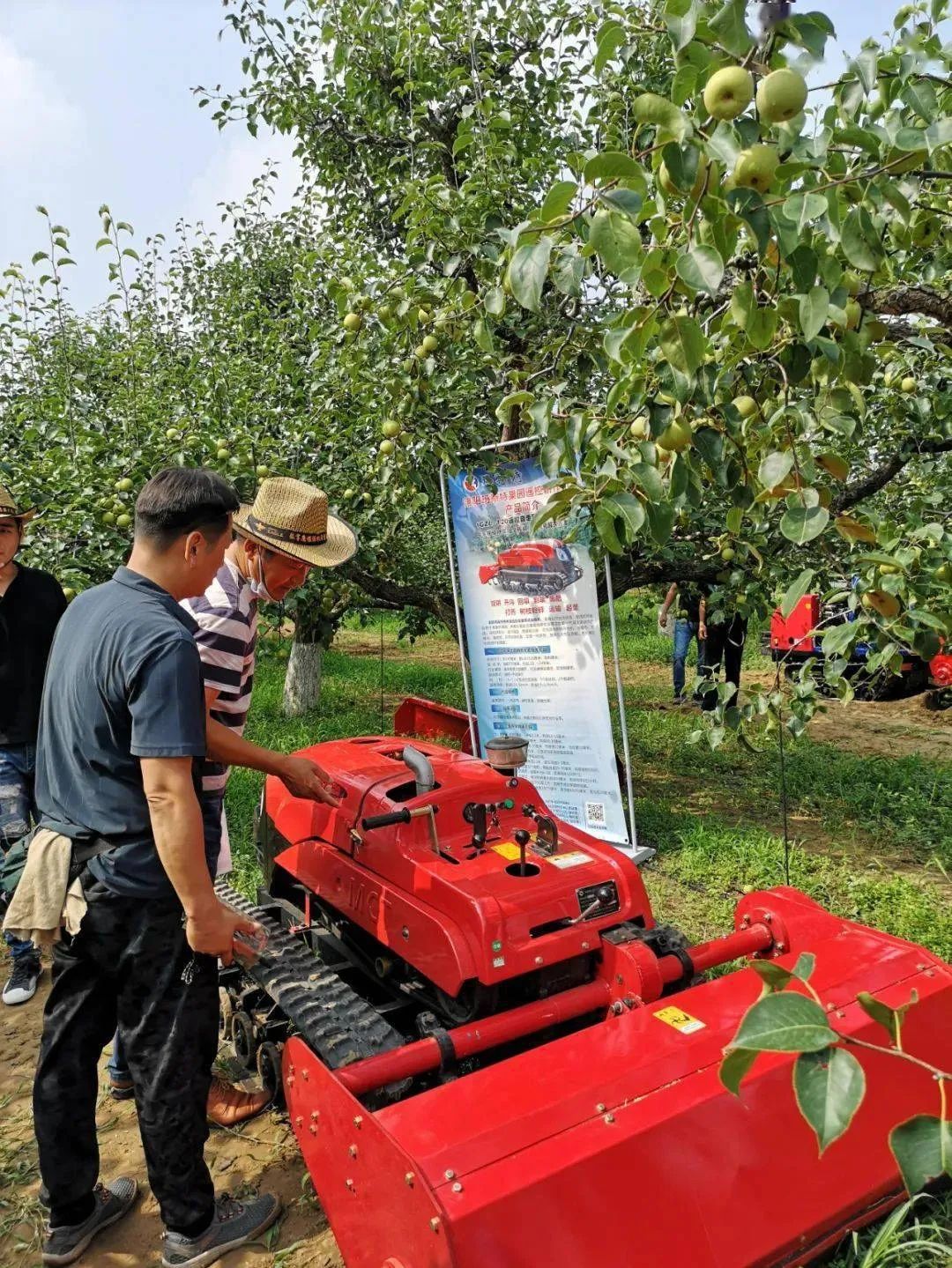 2023年中央一號(hào)文件解讀：加緊研發(fā)園藝機(jī)械應(yīng)該如何理解？
